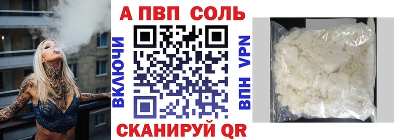 Псилоцибиновые грибы Реж