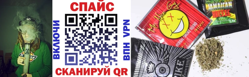 БУТИРАТ BDO 33%  omg ССЫЛКА  Реж 