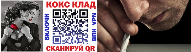 Кокаин 98%  Реж 