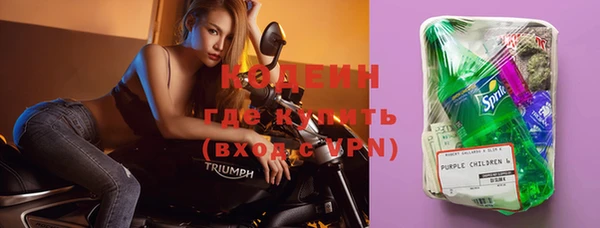 бутик Киренск