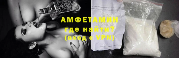 сатива Кинешма
