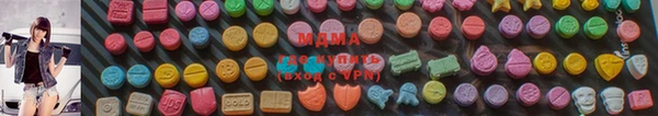 скорость mdpv Богородицк