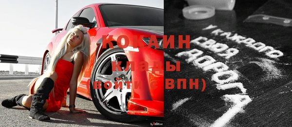 мяу мяу кристалл Богданович