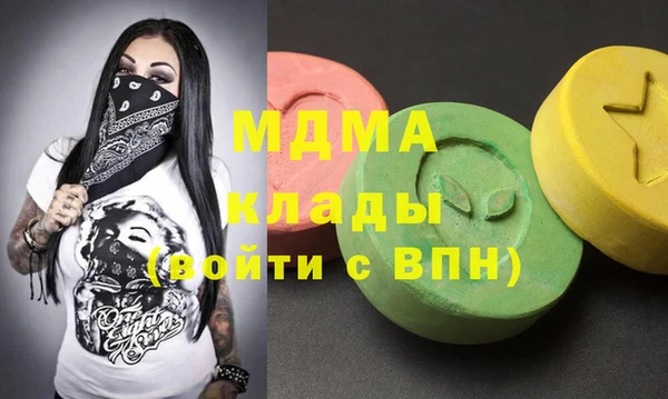 дурь Лагань
