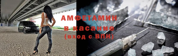 мдпв Богородск