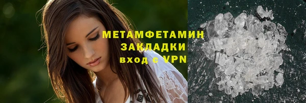 мдпв Богородск