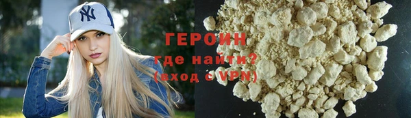 мяу мяу кристалл Богданович