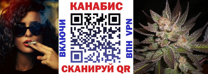 закладка  Реж  Каннабис ГИДРОПОН 